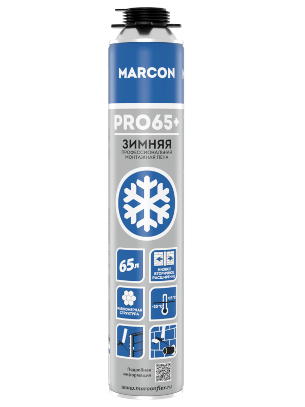 Монтажная пена MARCON PRO 65+